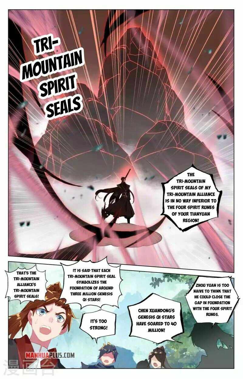 Yuan Zun chapter 431 page 4
