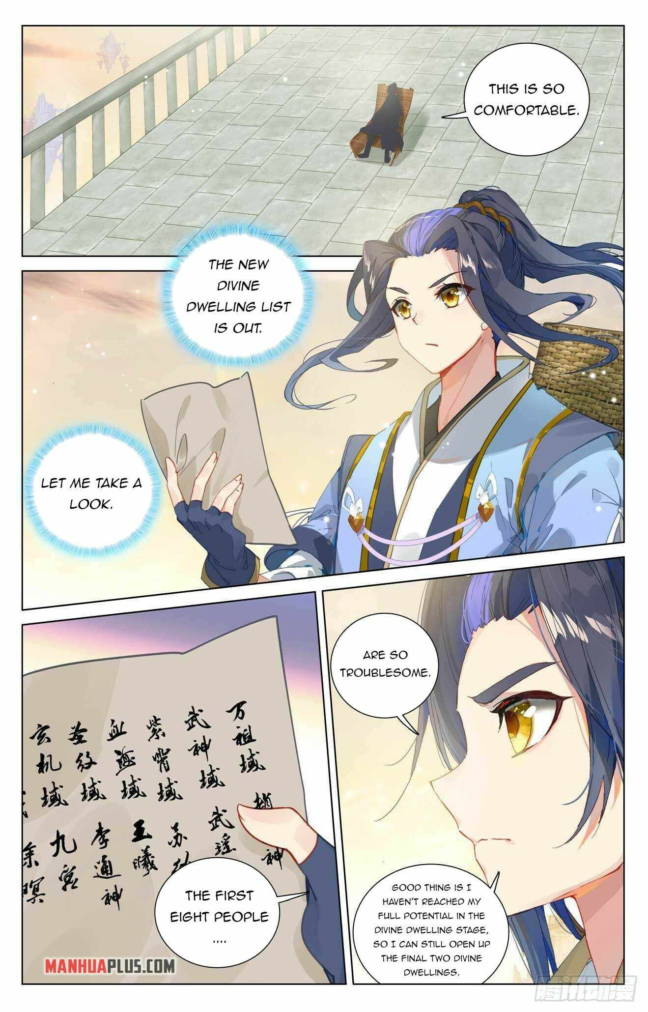 Yuan Zun chapter 432.5 page 3