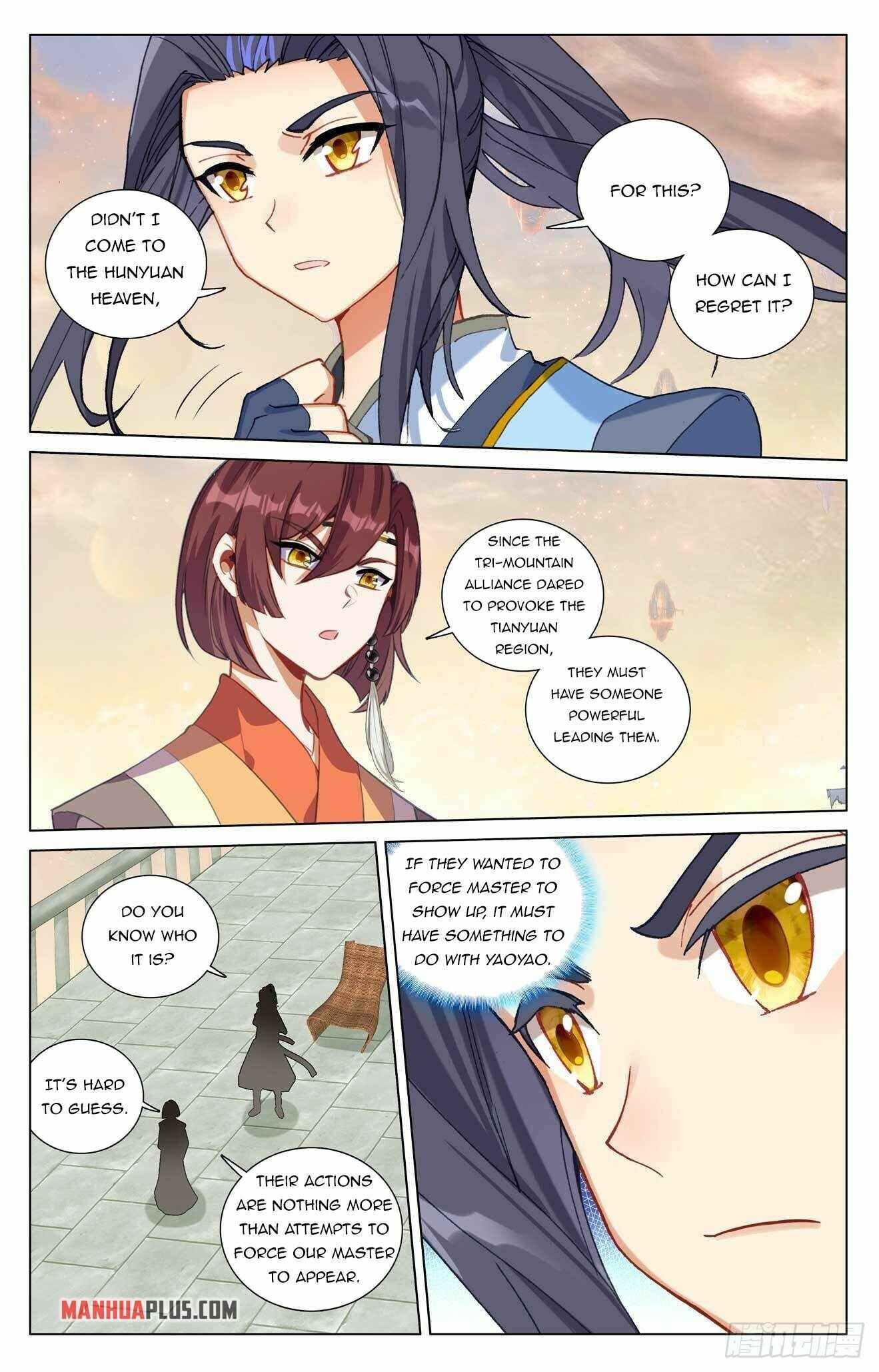Yuan Zun chapter 432.5 page 5