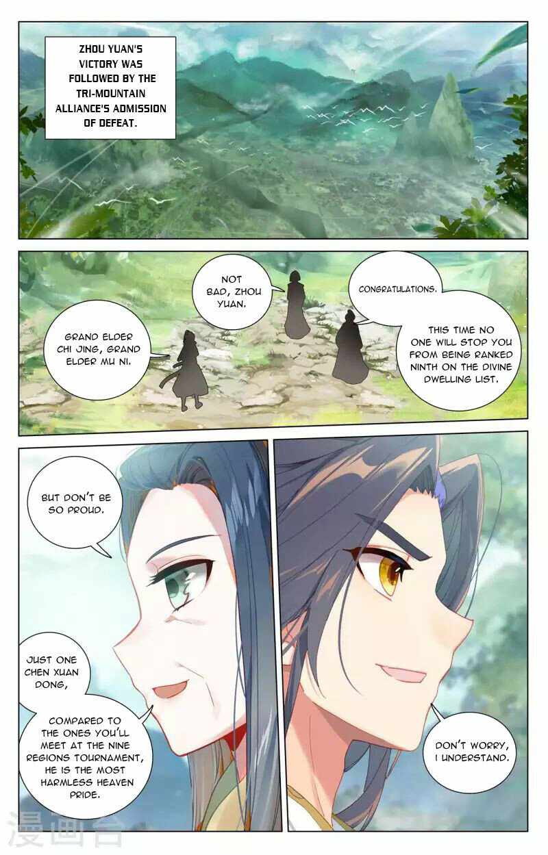 Yuan Zun chapter 432 page 7