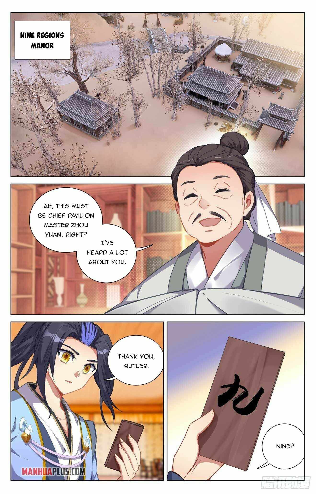 Yuan Zun chapter 434.5 page 5
