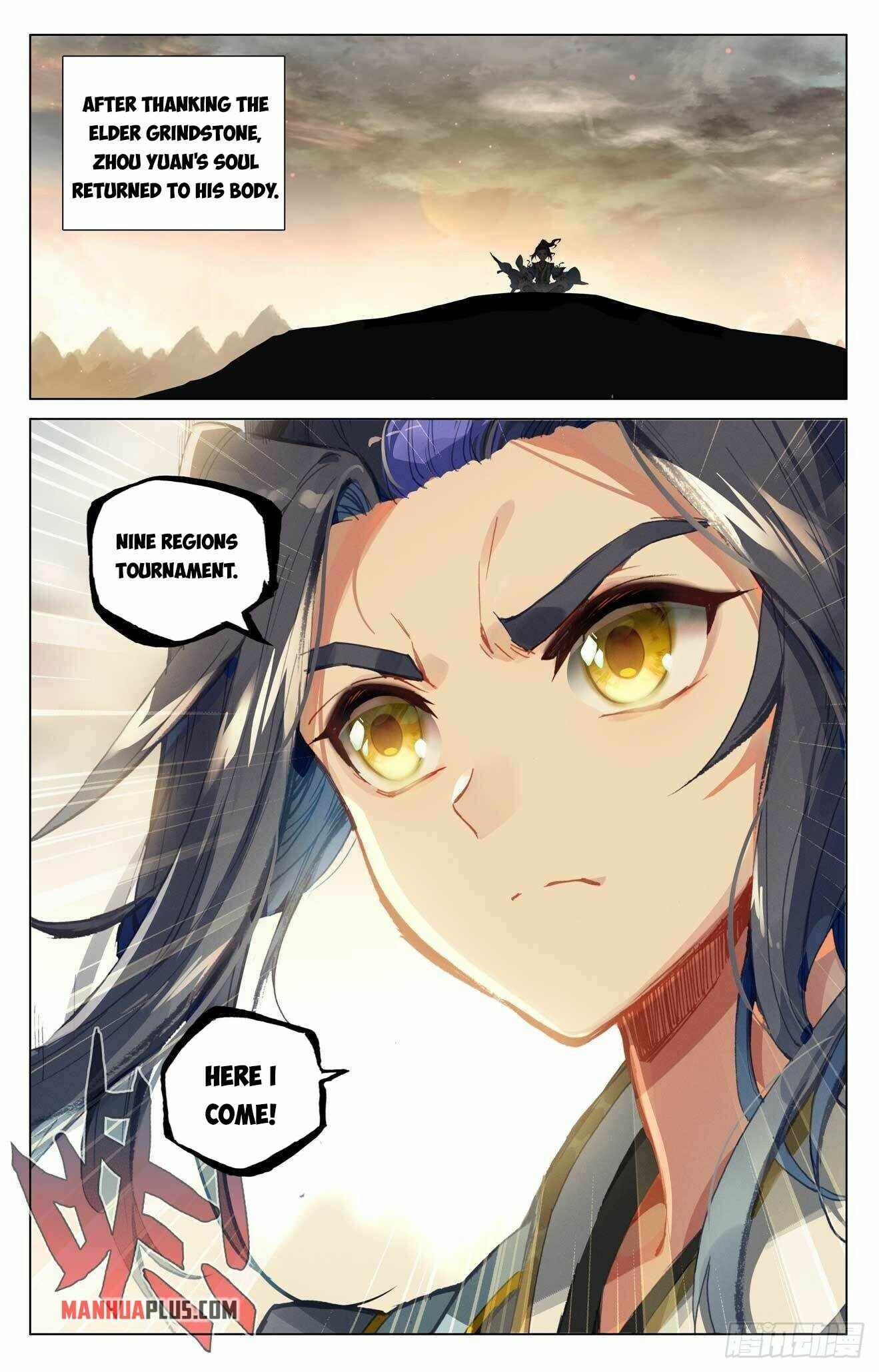 Yuan Zun chapter 434 page 7