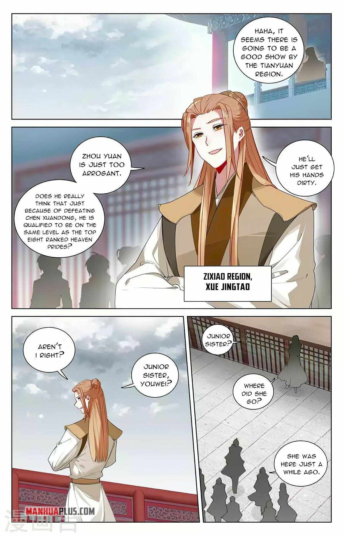 Yuan Zun chapter 435.5 page 1