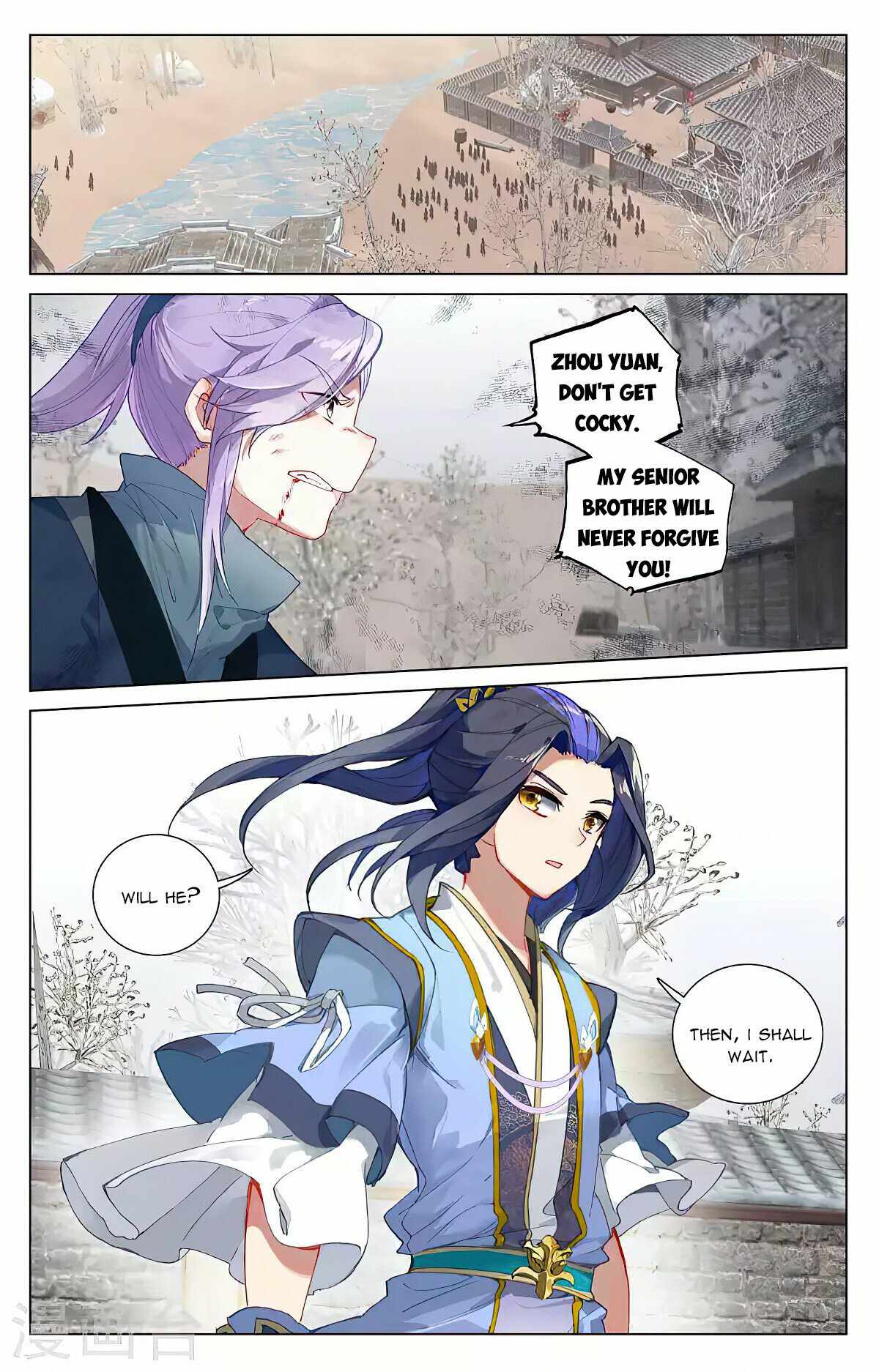 Yuan Zun chapter 435.5 page 2