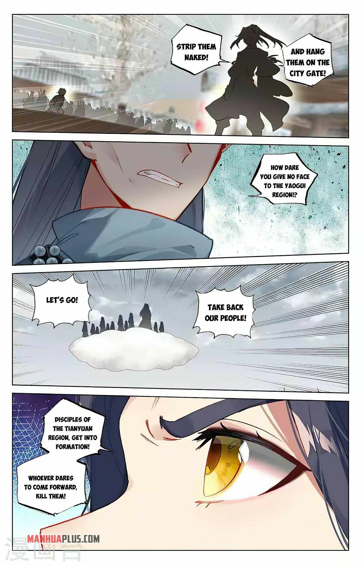 Yuan Zun chapter 435.5 page 5