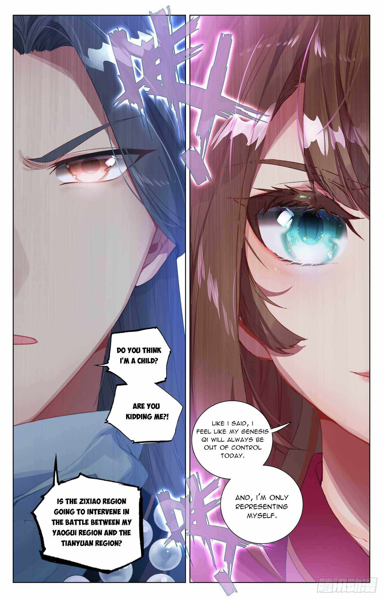 Yuan Zun chapter 436.5 page 2