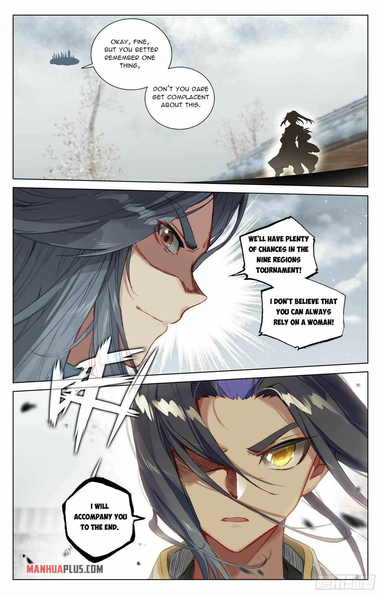 Yuan Zun chapter 436.5 page 6