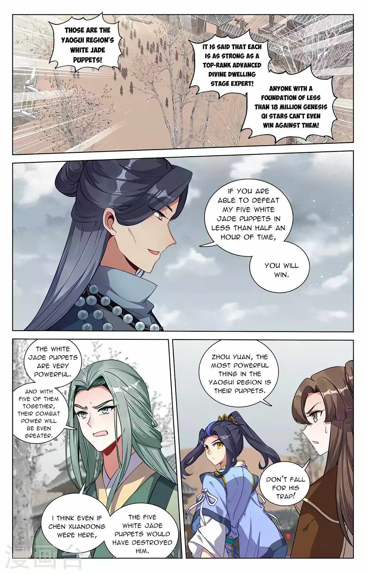 Yuan Zun chapter 436 page 1