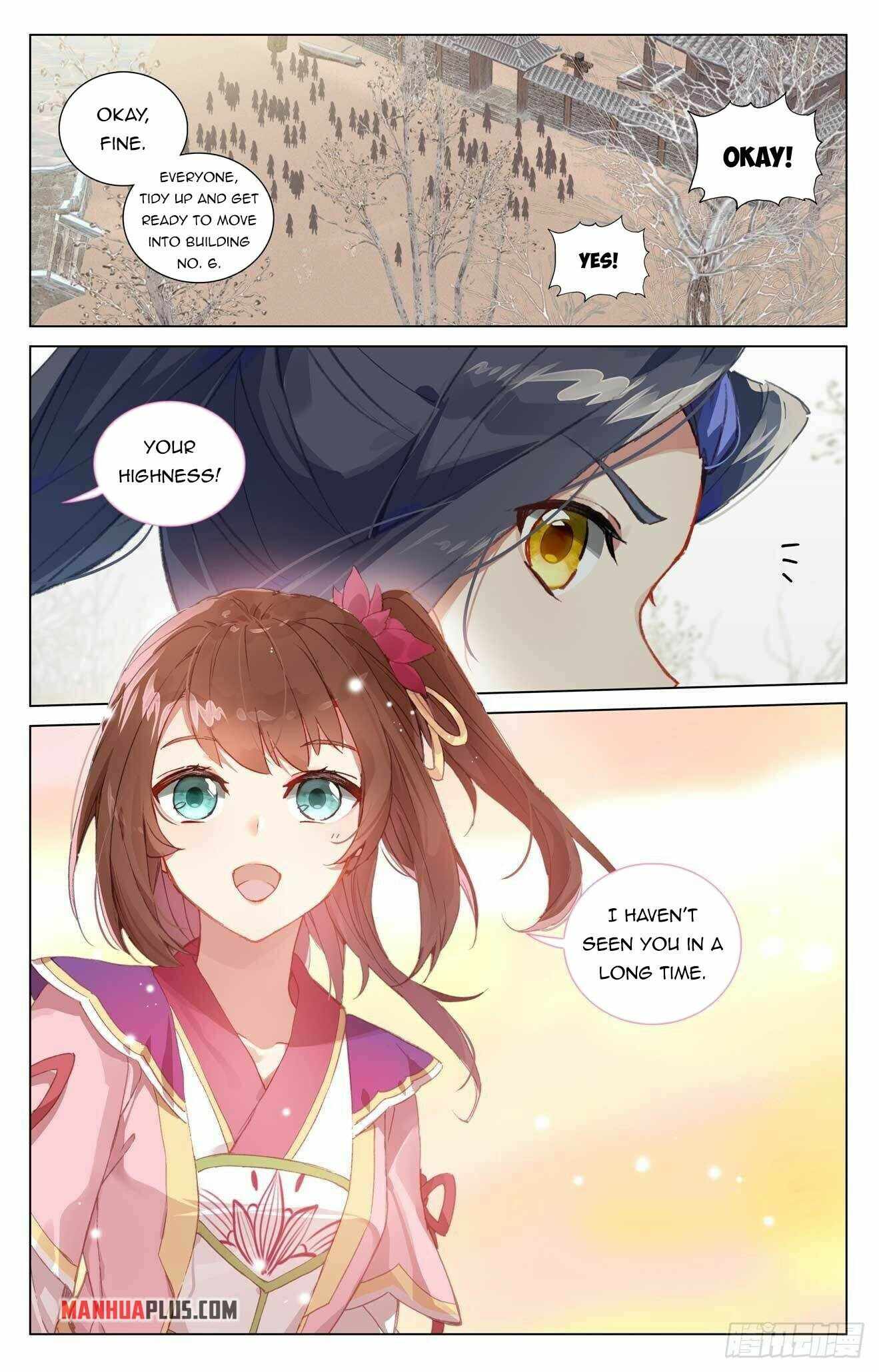 Yuan Zun chapter 437.5 page 2