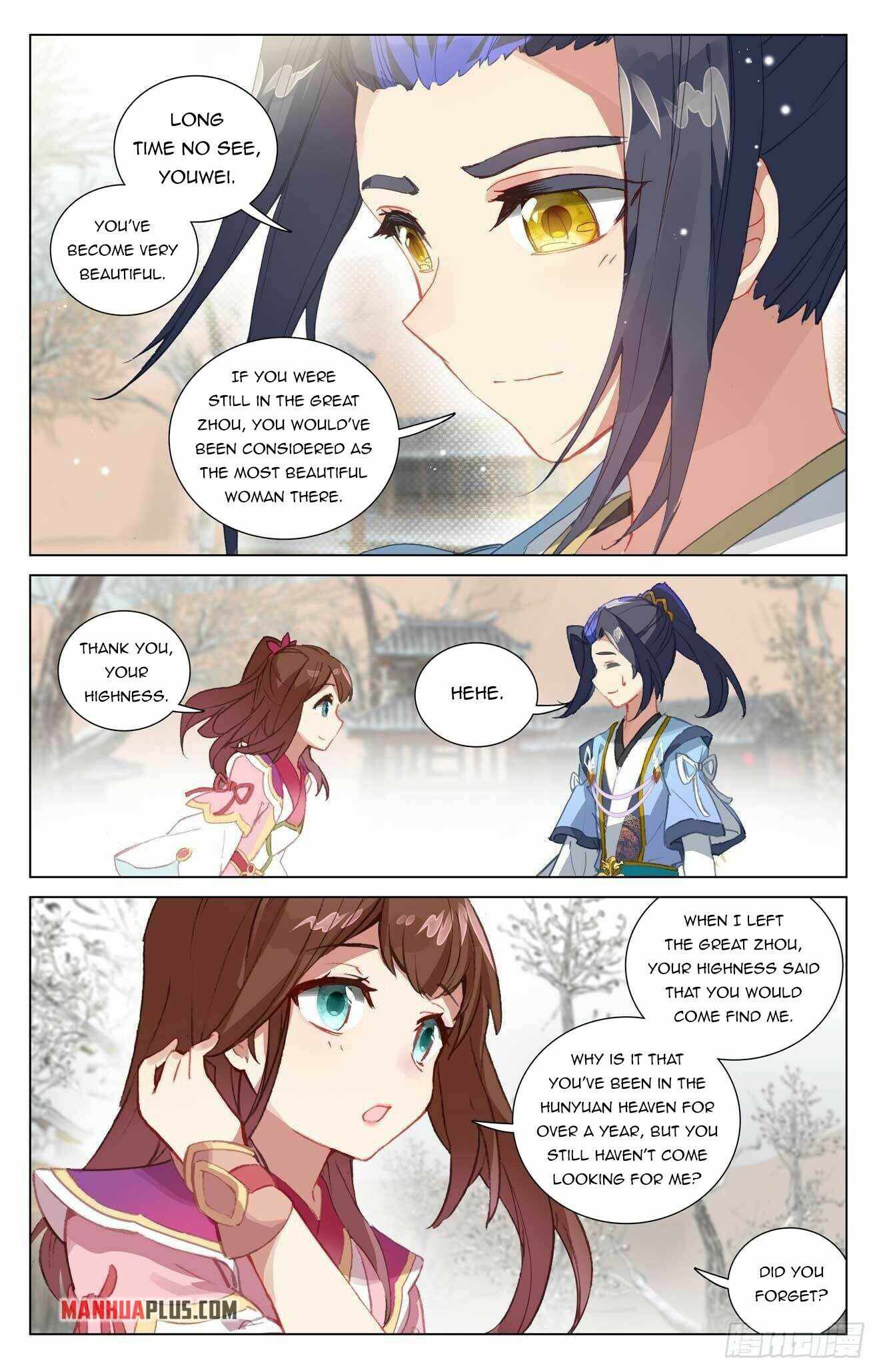 Yuan Zun chapter 437.5 page 3