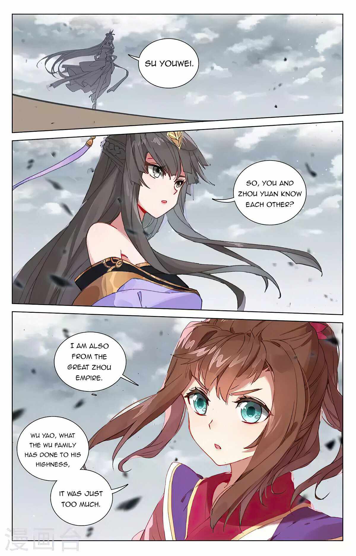 Yuan Zun chapter 437 page 5