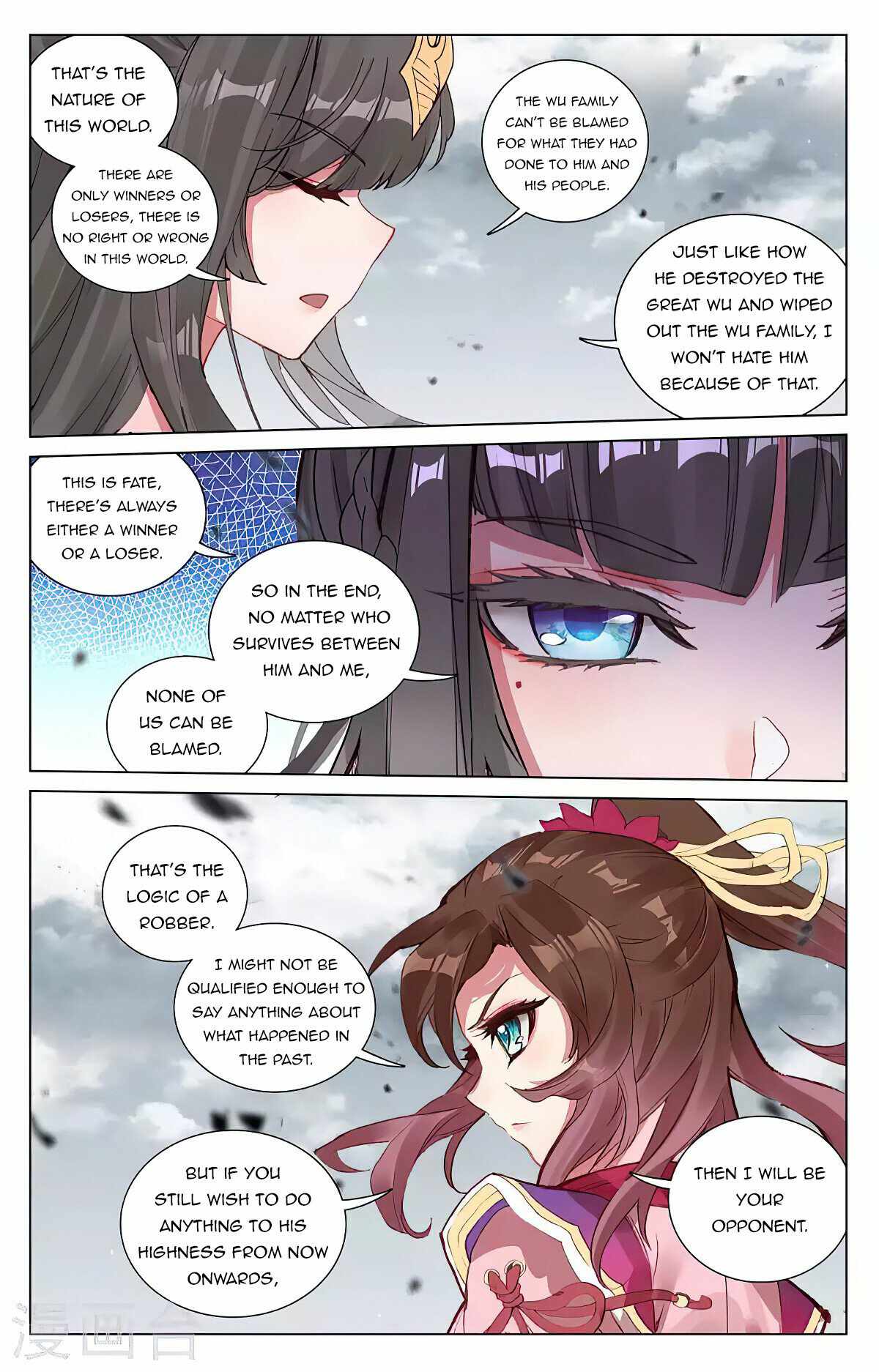 Yuan Zun chapter 437 page 6