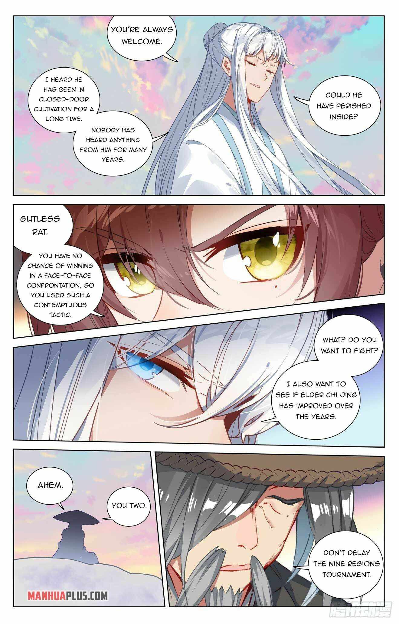 Yuan Zun chapter 439.5 page 5