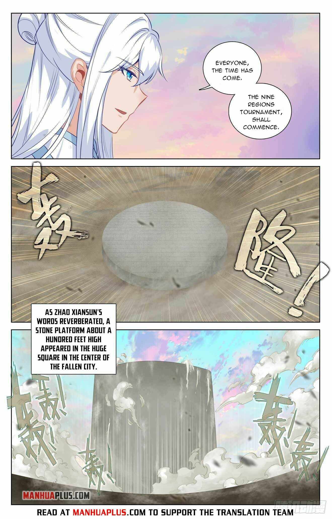 Yuan Zun chapter 439 page 3