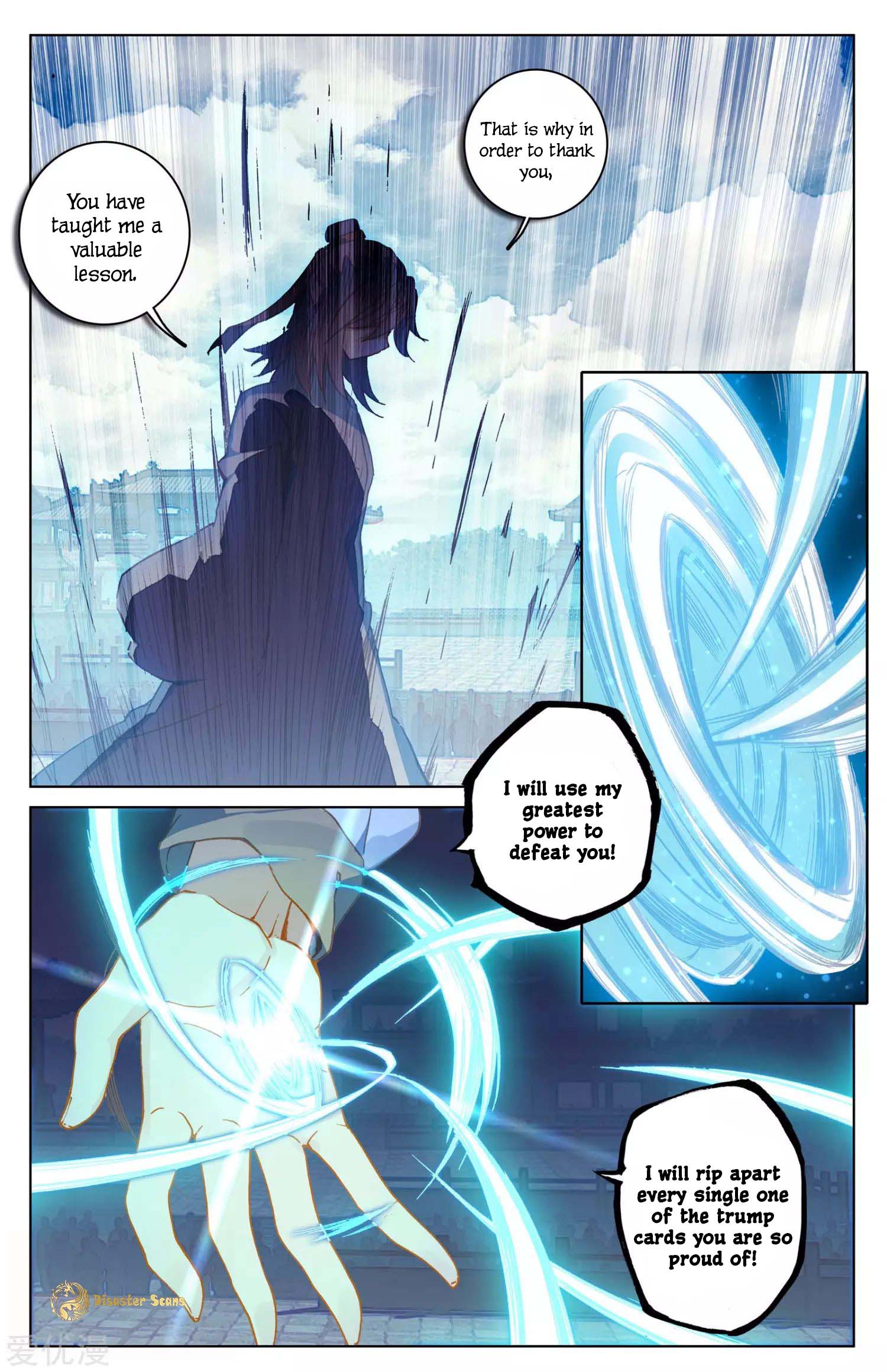 Yuan Zun chapter 44.5 page 7