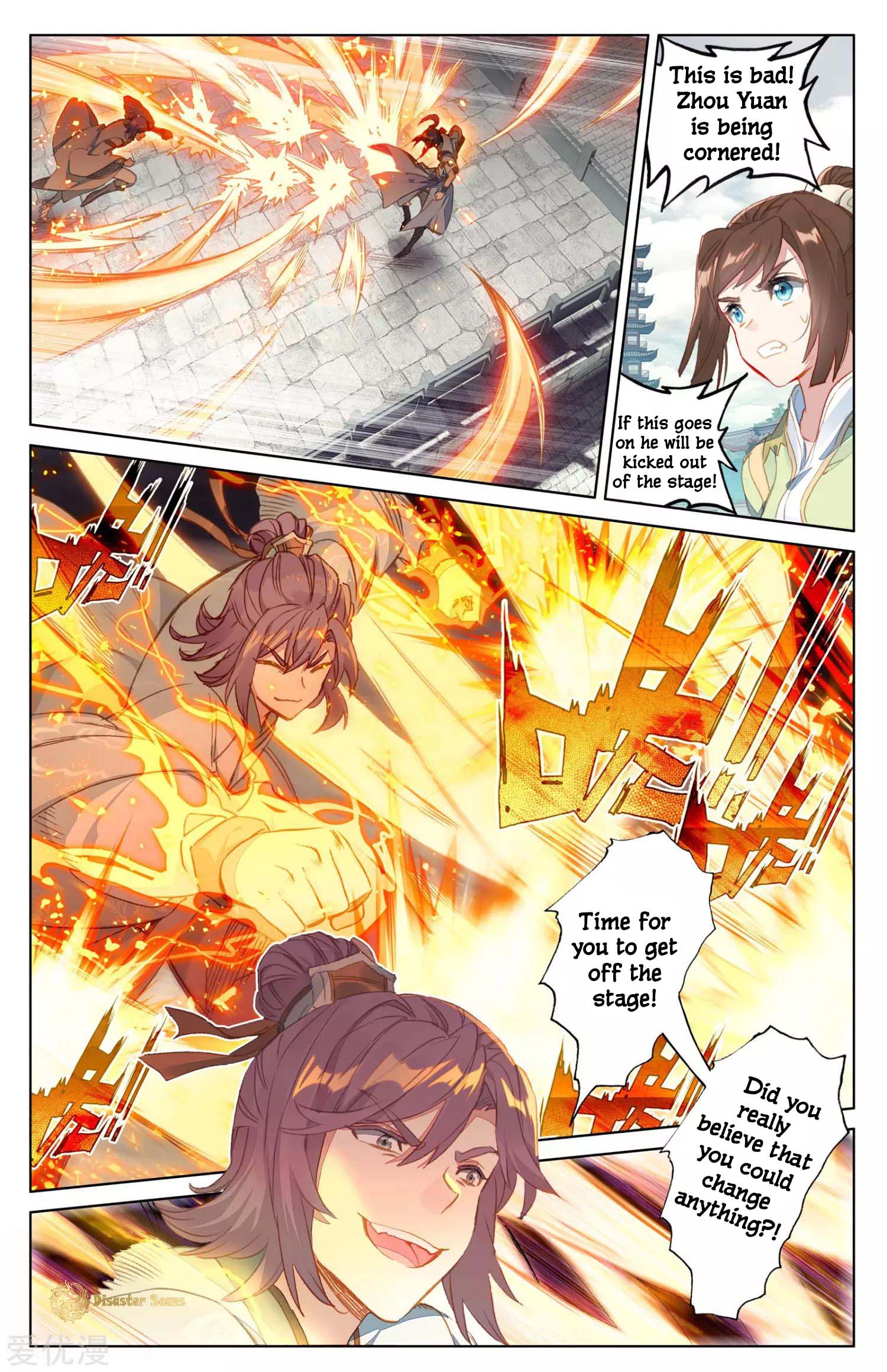 Yuan Zun chapter 44 page 7