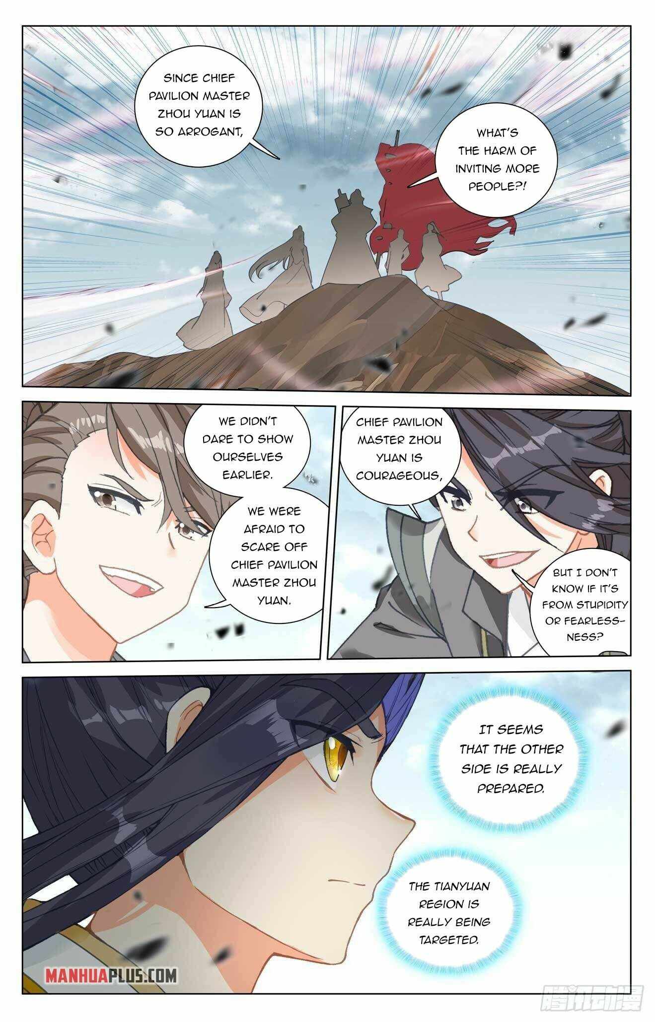 Yuan Zun chapter 440.5 page 4