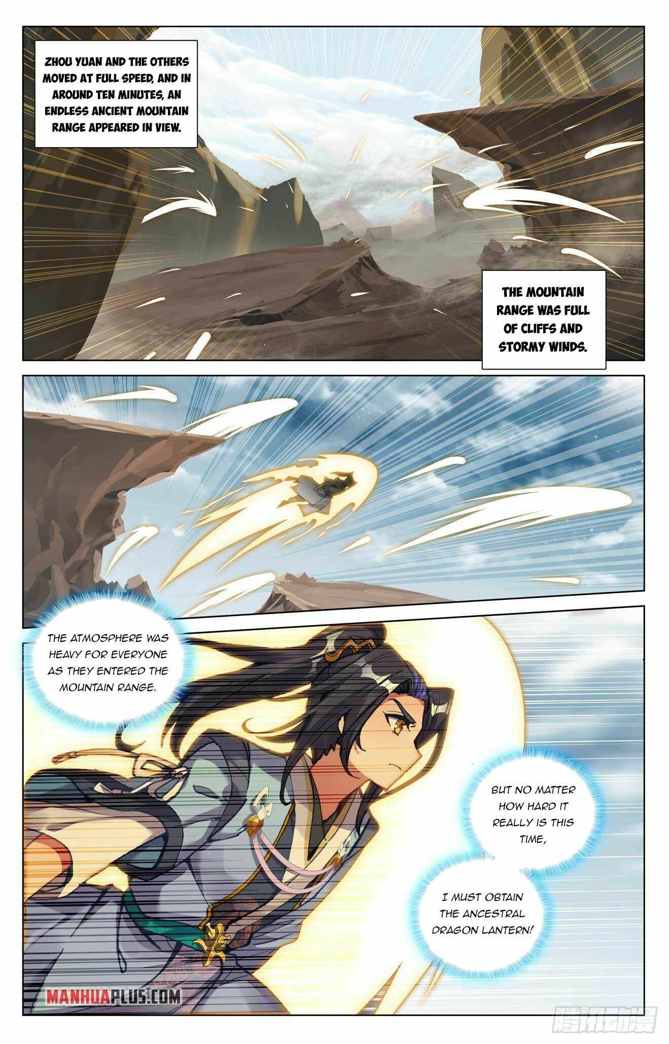 Yuan Zun chapter 440 page 4