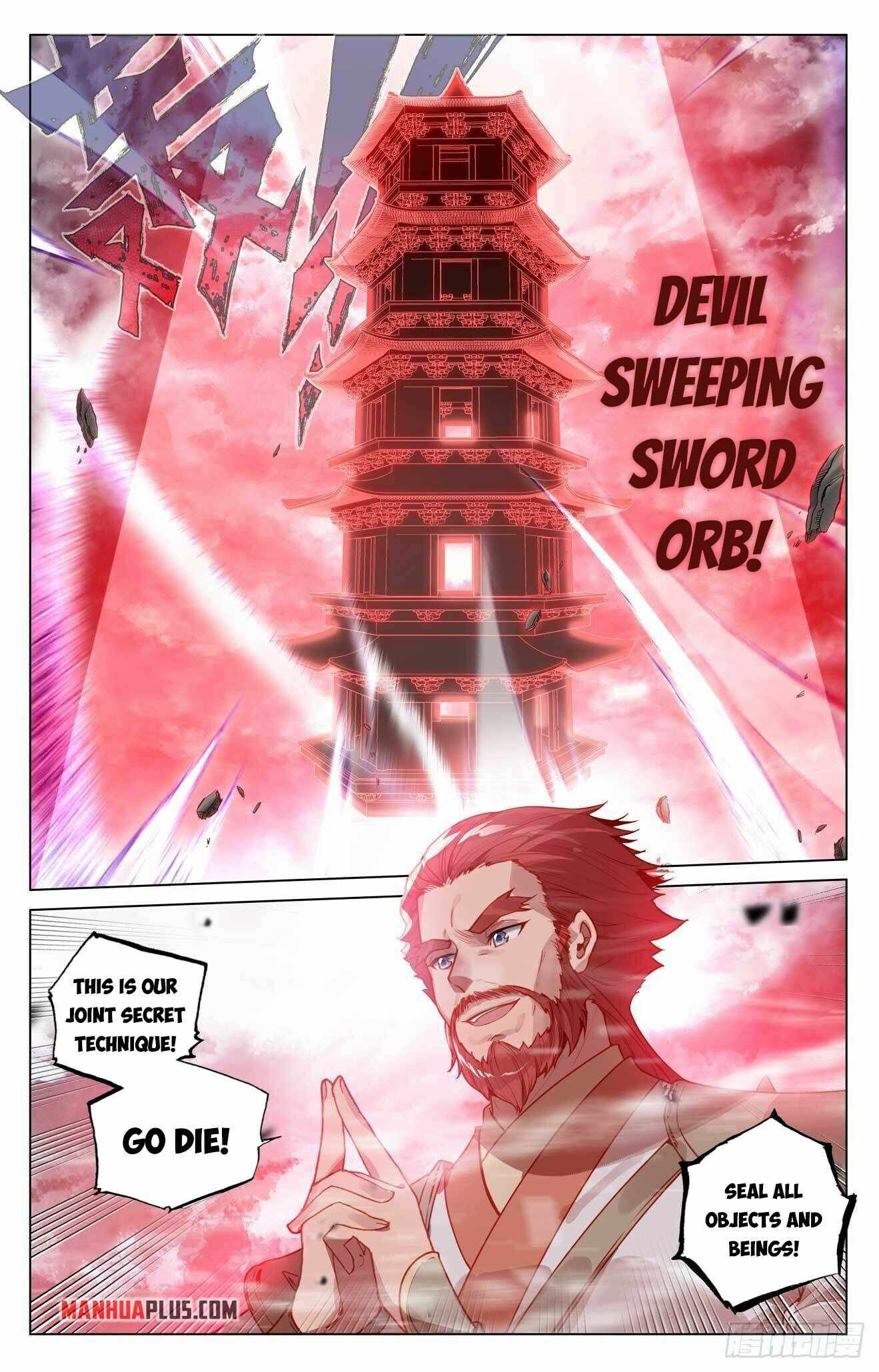 Yuan Zun chapter 441.5 page 3