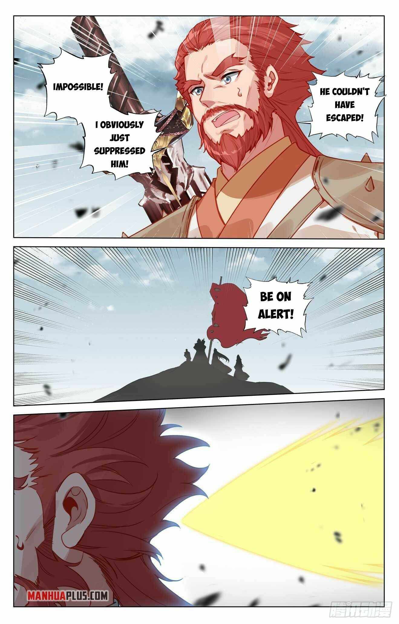 Yuan Zun chapter 441.5 page 7