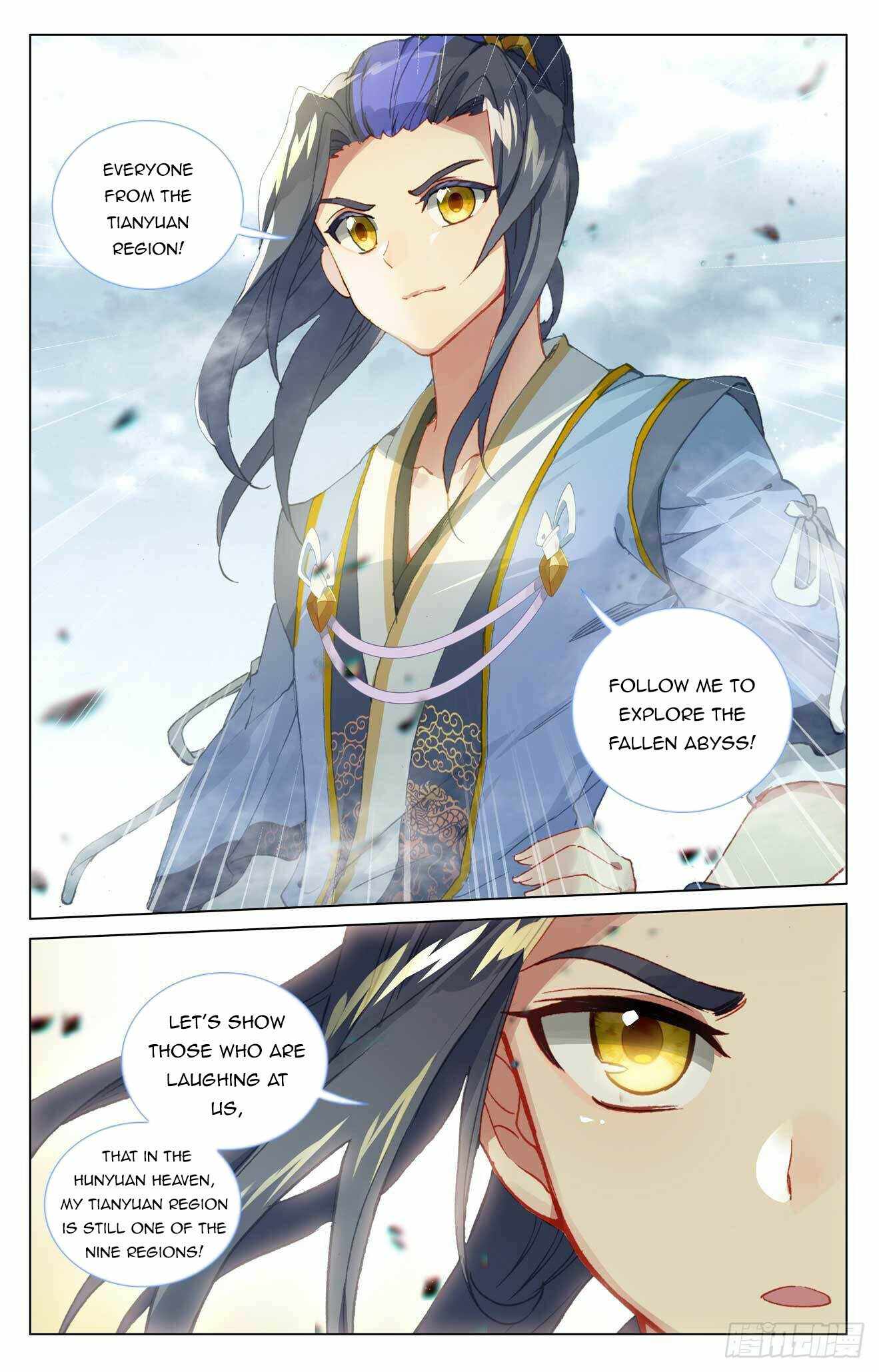 Yuan Zun chapter 442.5 page 3
