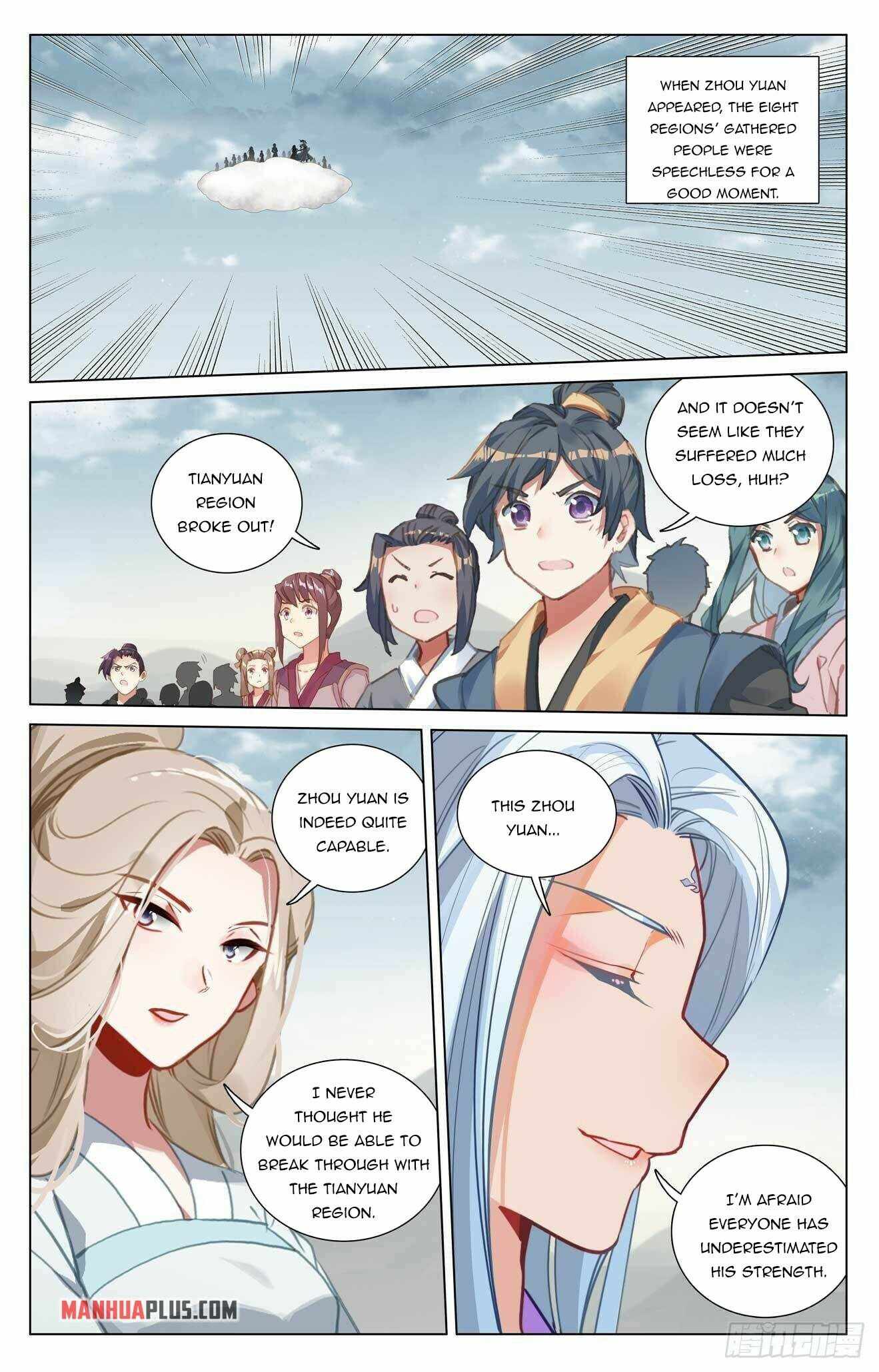 Yuan Zun chapter 442.5 page 5