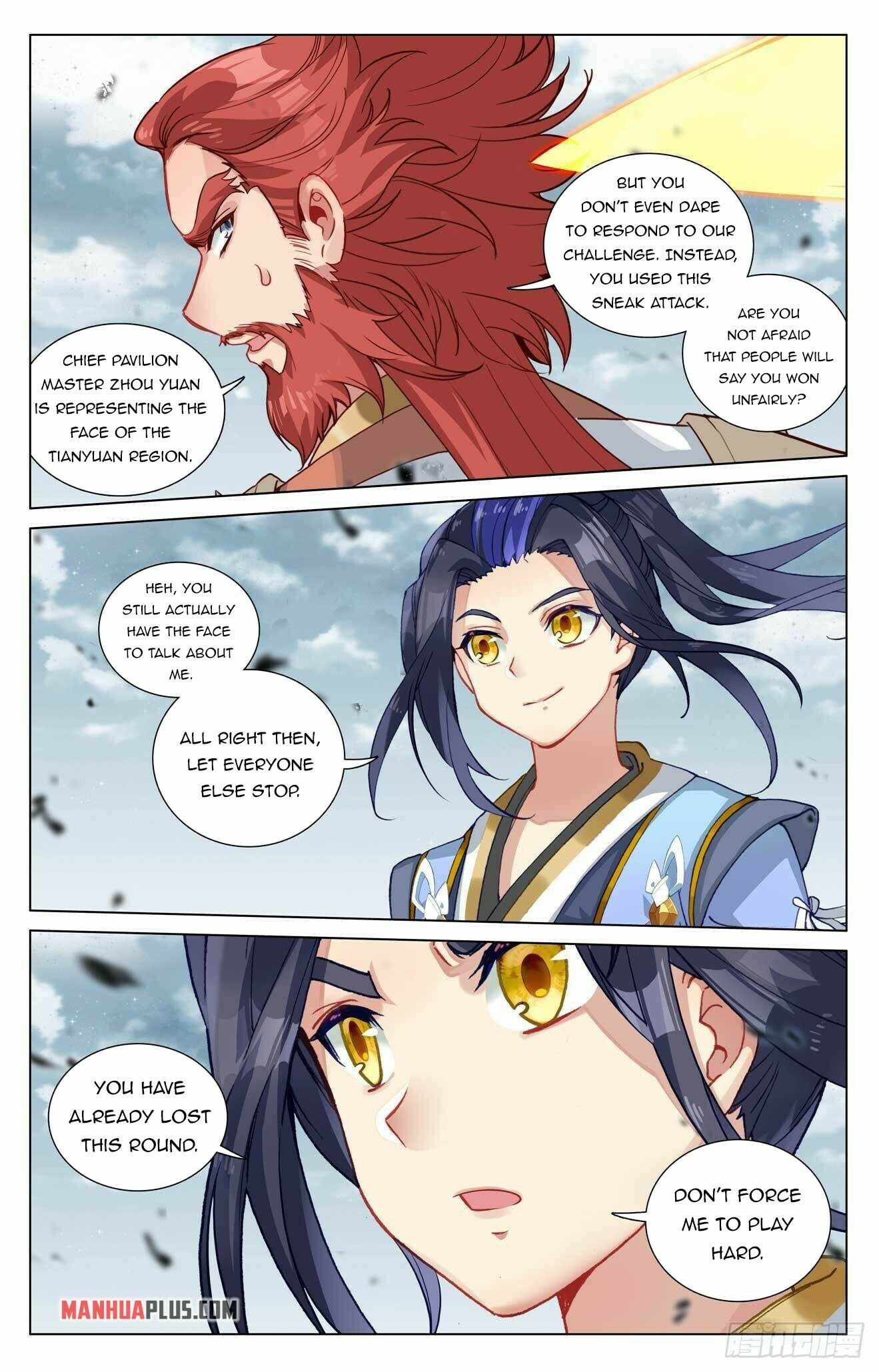 Yuan Zun chapter 442 page 1