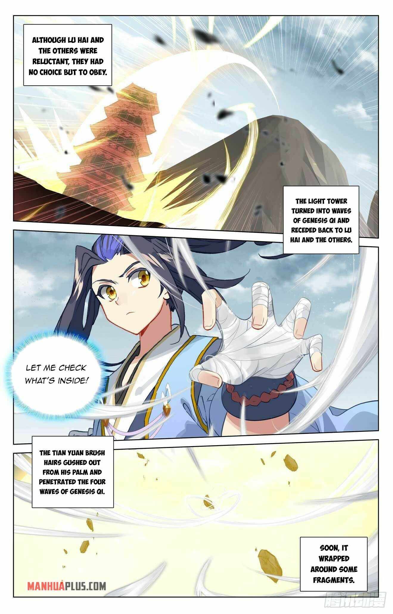 Yuan Zun chapter 442 page 4