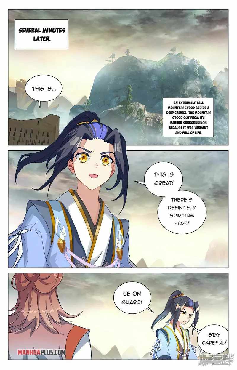 Yuan Zun chapter 443.5 page 4