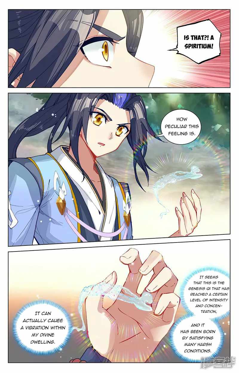 Yuan Zun chapter 443.5 page 7