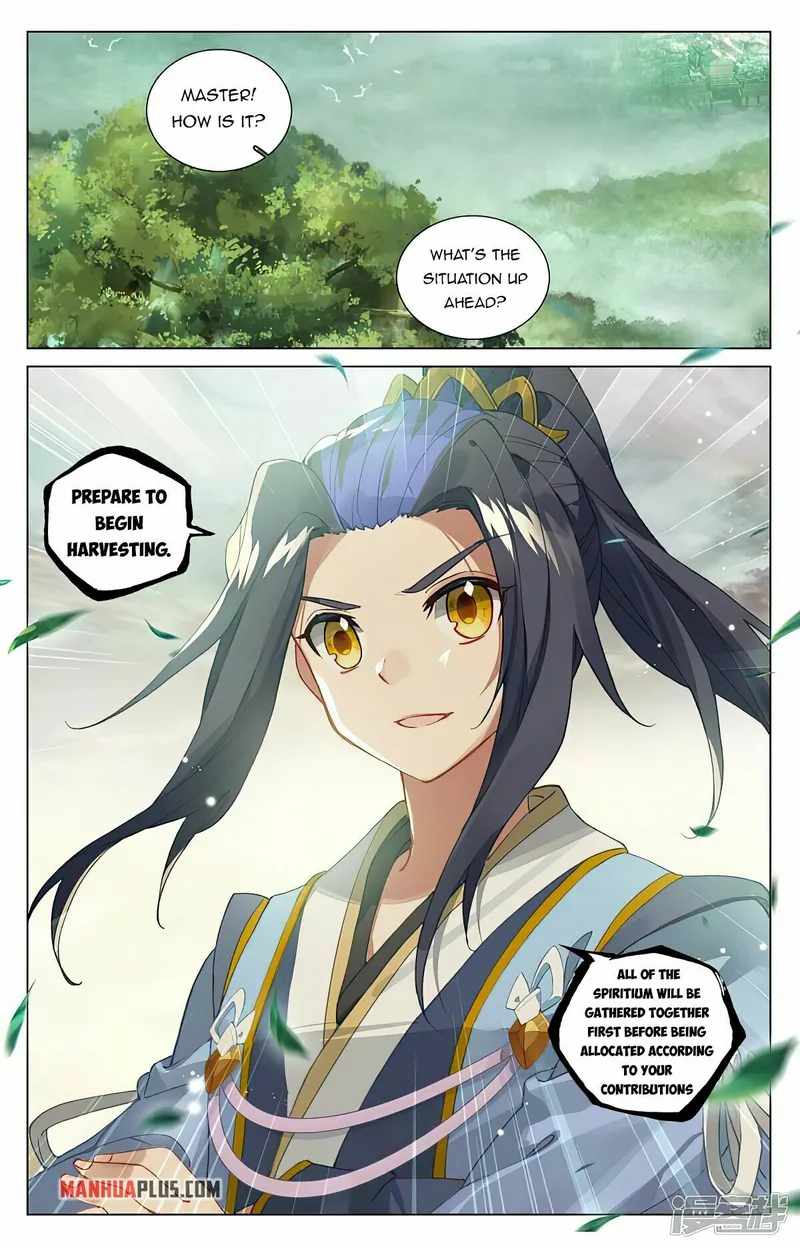 Yuan Zun chapter 443.5 page 8