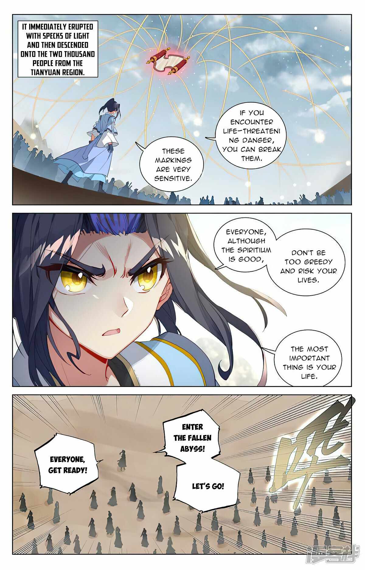 Yuan Zun chapter 443 page 2