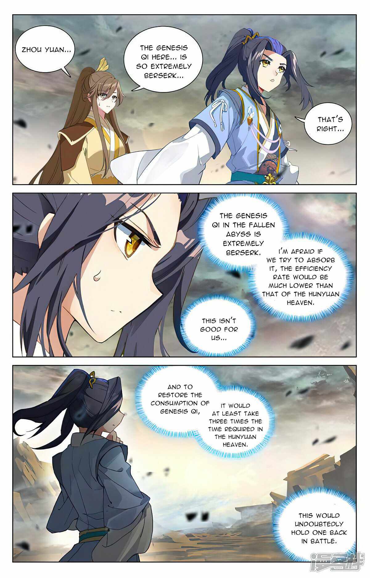 Yuan Zun chapter 443 page 4