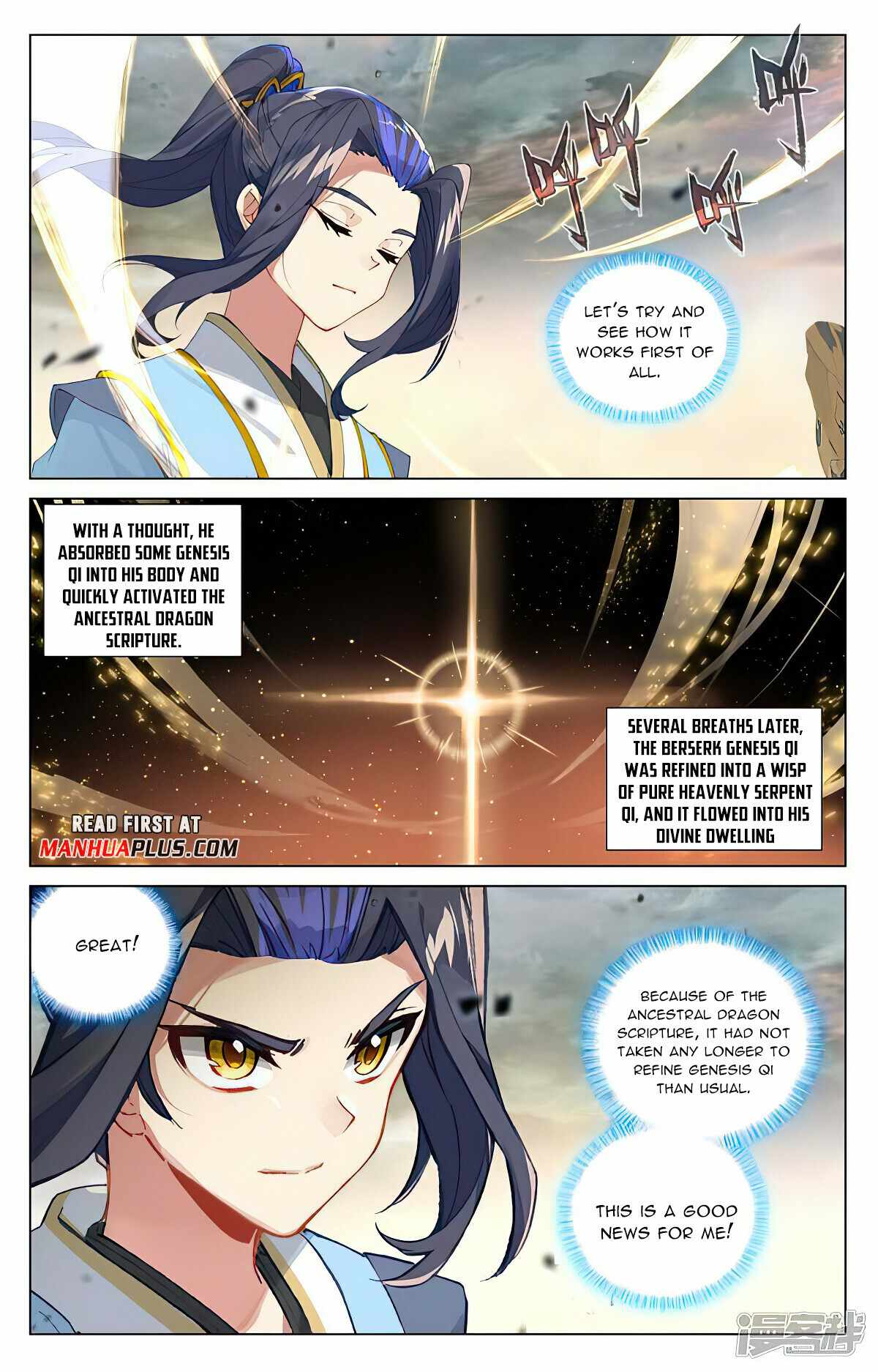 Yuan Zun chapter 443 page 5