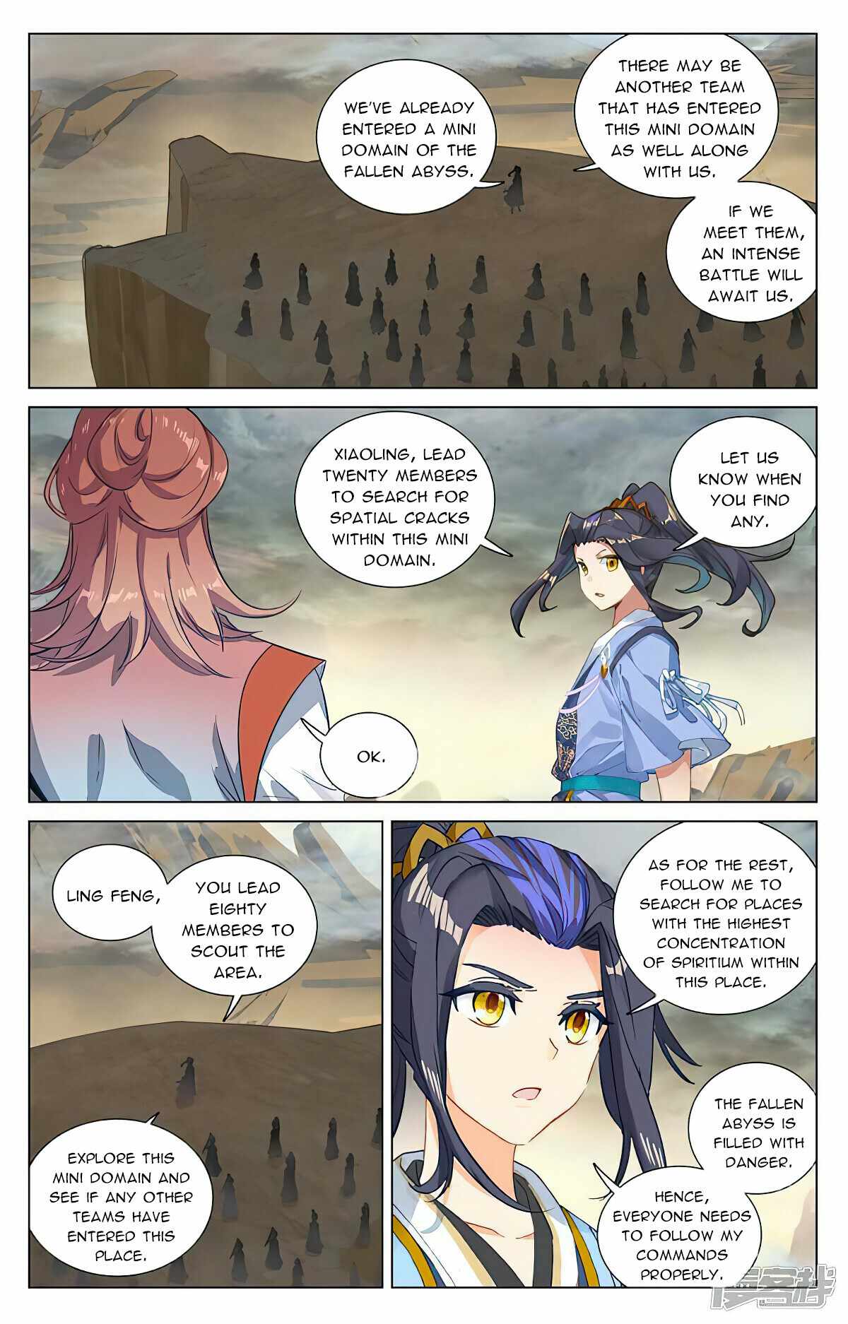 Yuan Zun chapter 443 page 6