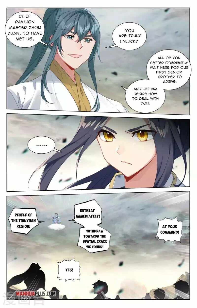 Yuan Zun chapter 444.5 page 2