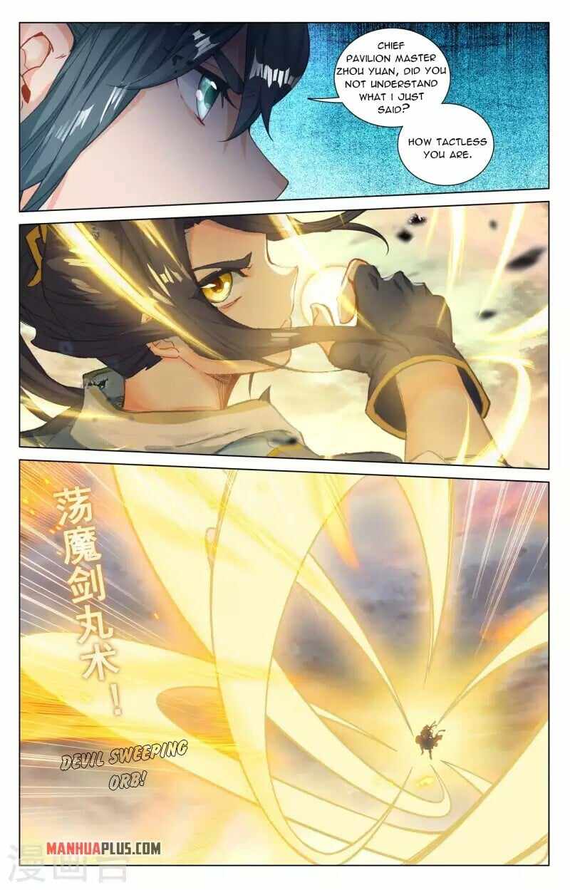 Yuan Zun chapter 444.5 page 3