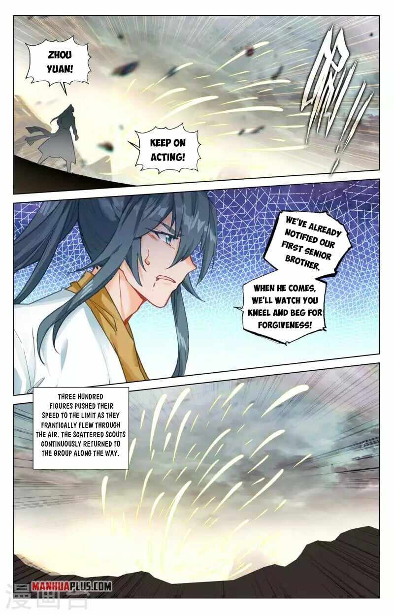 Yuan Zun chapter 444.5 page 6