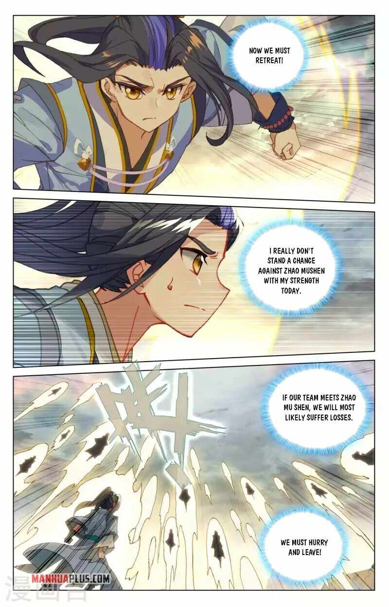 Yuan Zun chapter 444.5 page 7