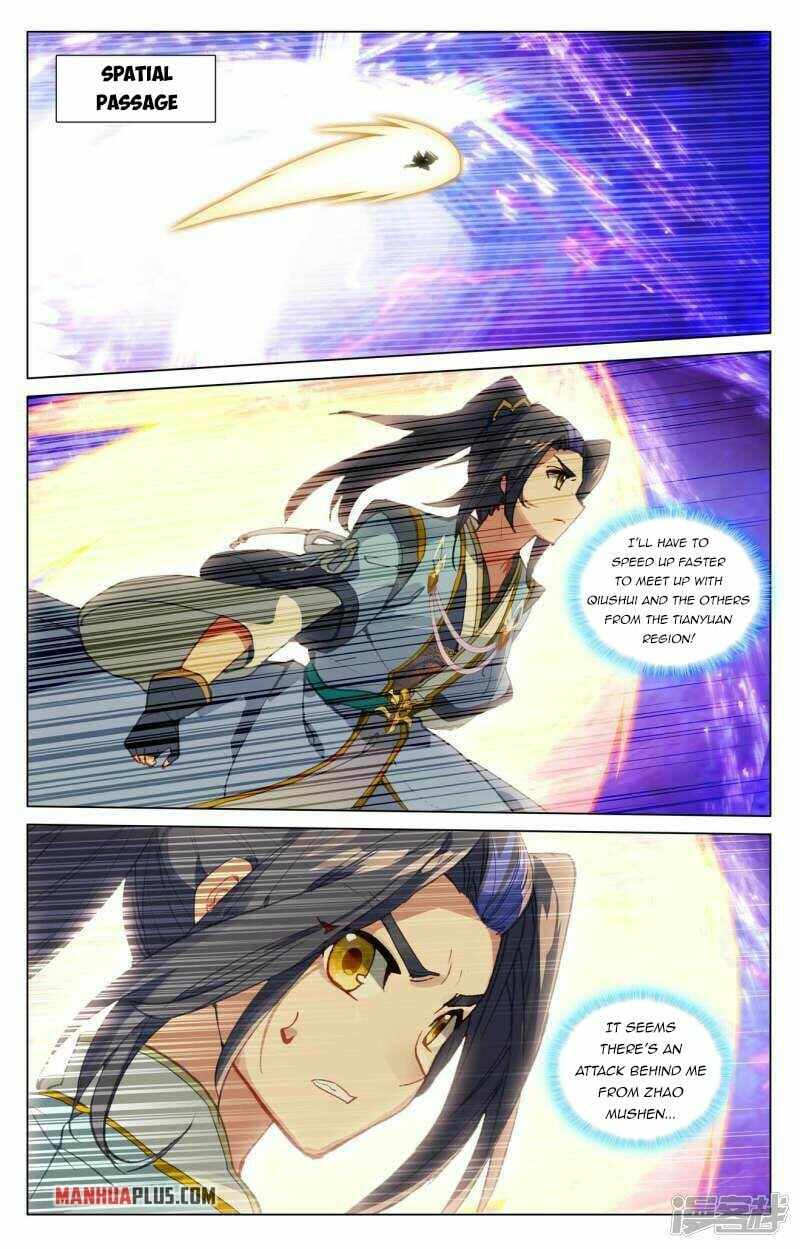 Yuan Zun chapter 445.5 page 3