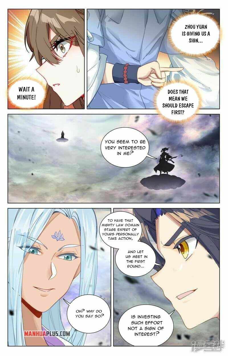 Yuan Zun chapter 445 page 4