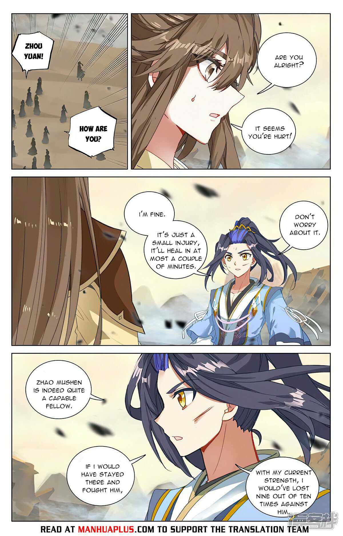 Yuan Zun chapter 446.5 page 2