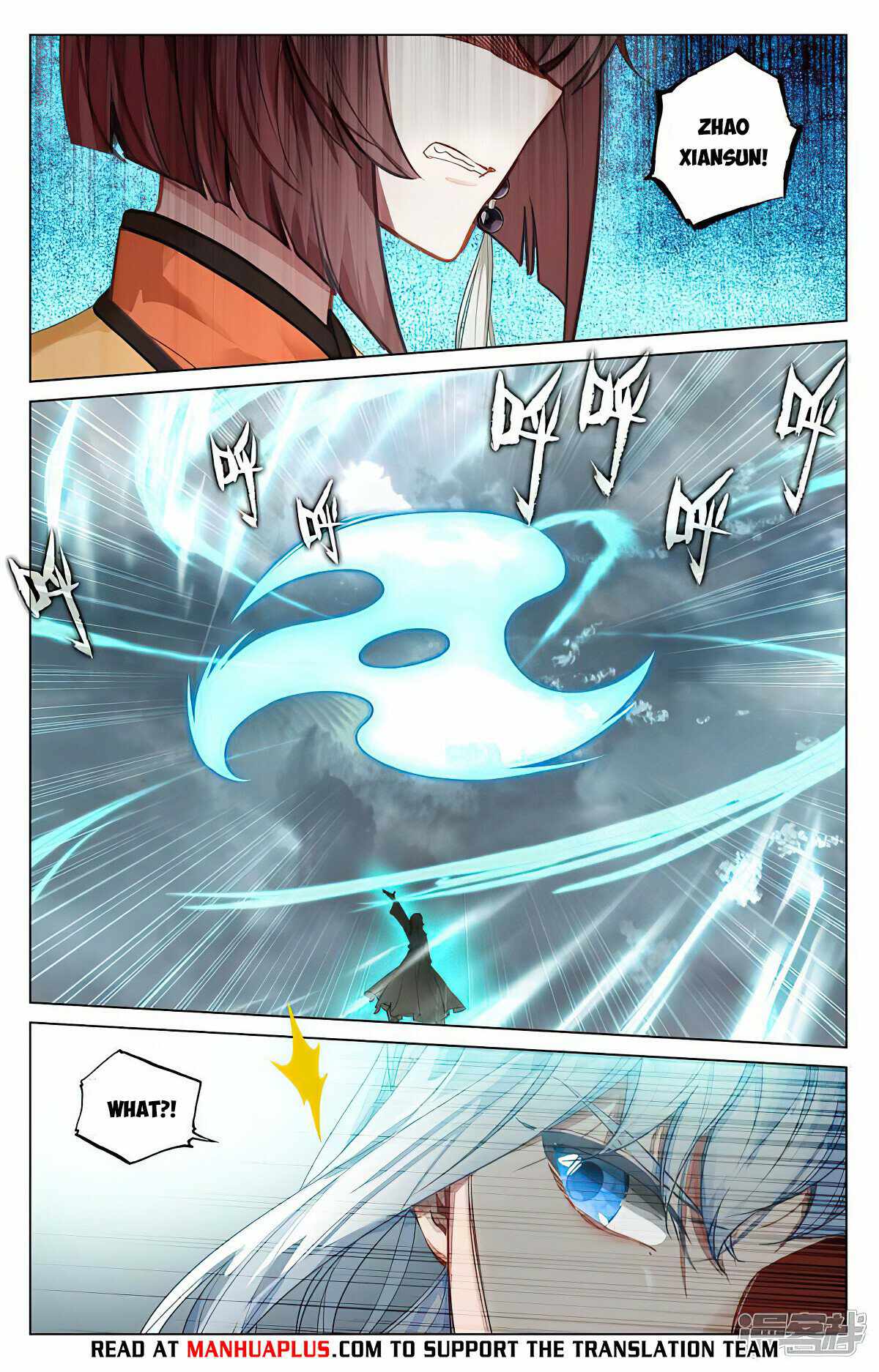 Yuan Zun chapter 446.5 page 6