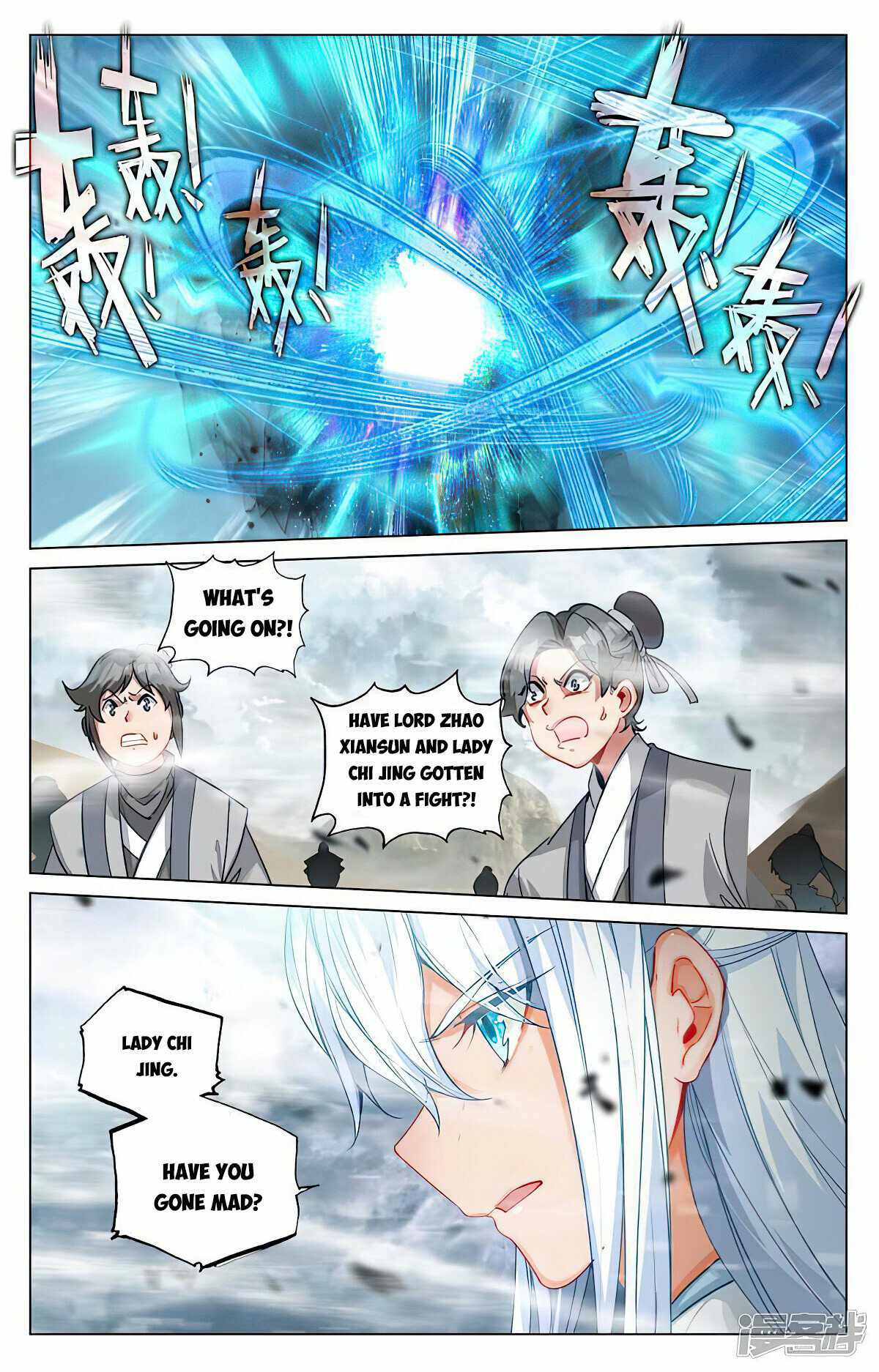 Yuan Zun chapter 446.5 page 8