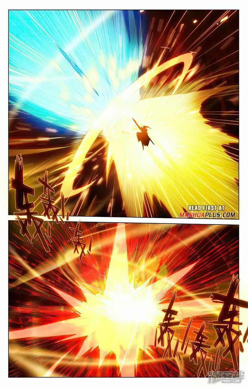 Yuan Zun chapter 446 page 3