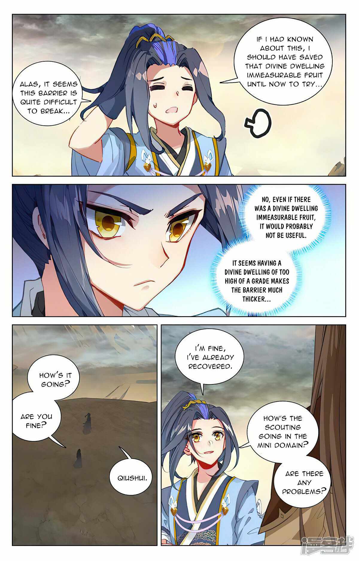 Yuan Zun chapter 447.5 page 1