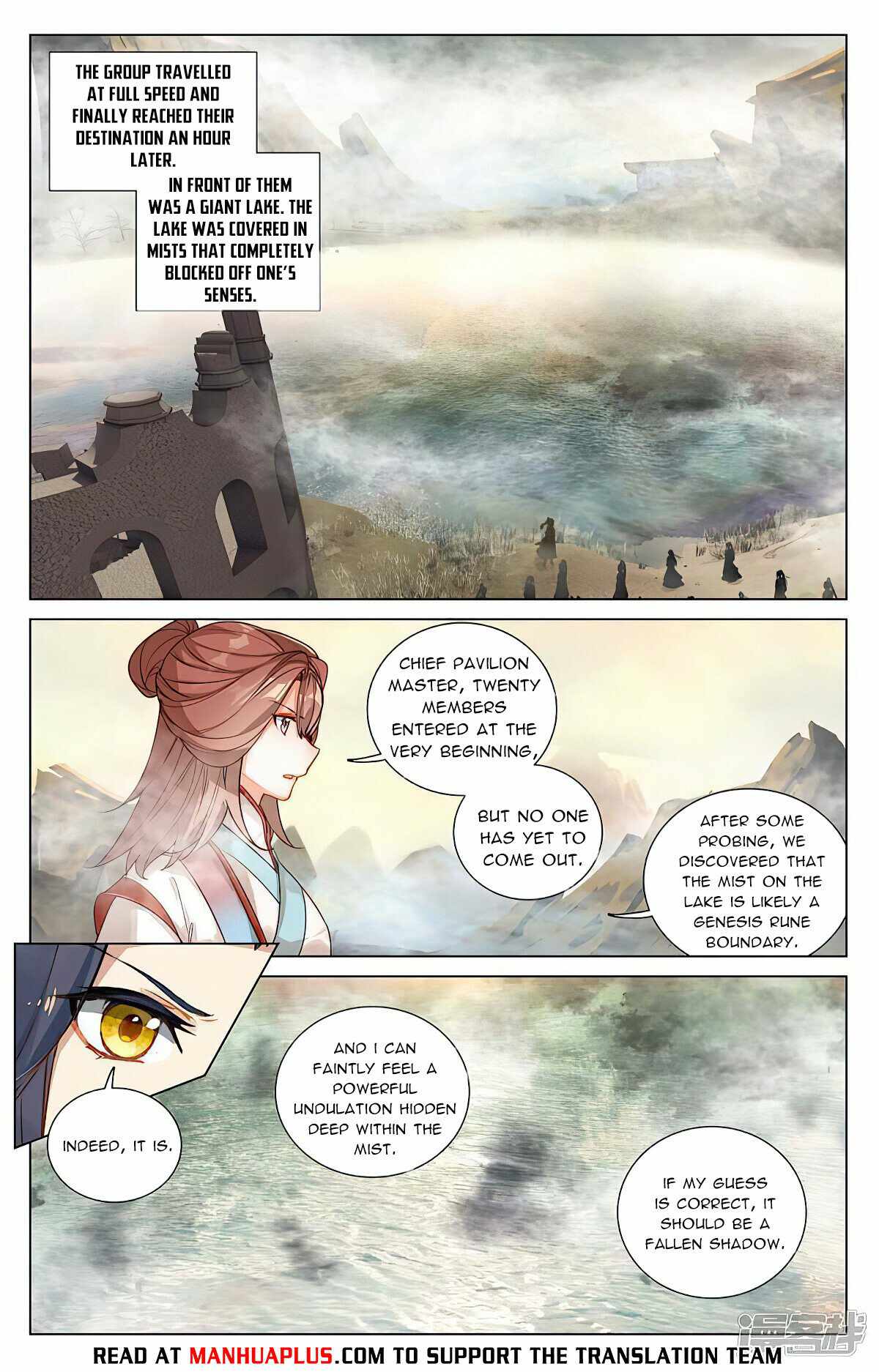 Yuan Zun chapter 447.5 page 3