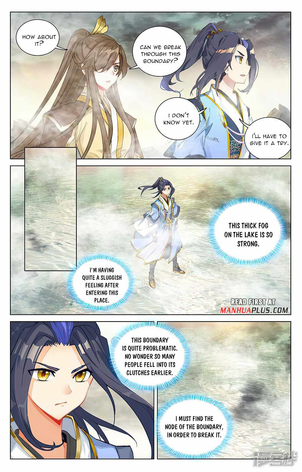Yuan Zun chapter 447.5 page 4