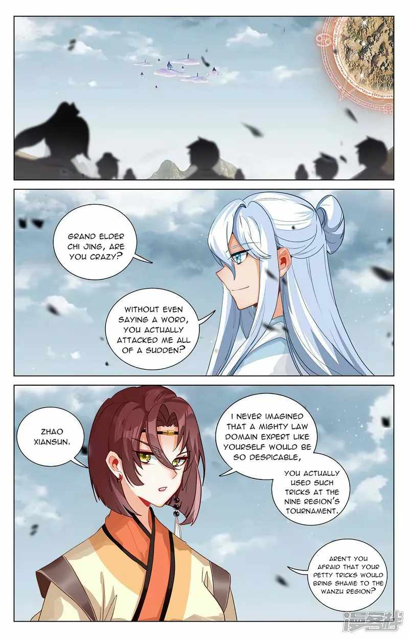 Yuan Zun chapter 447 page 1