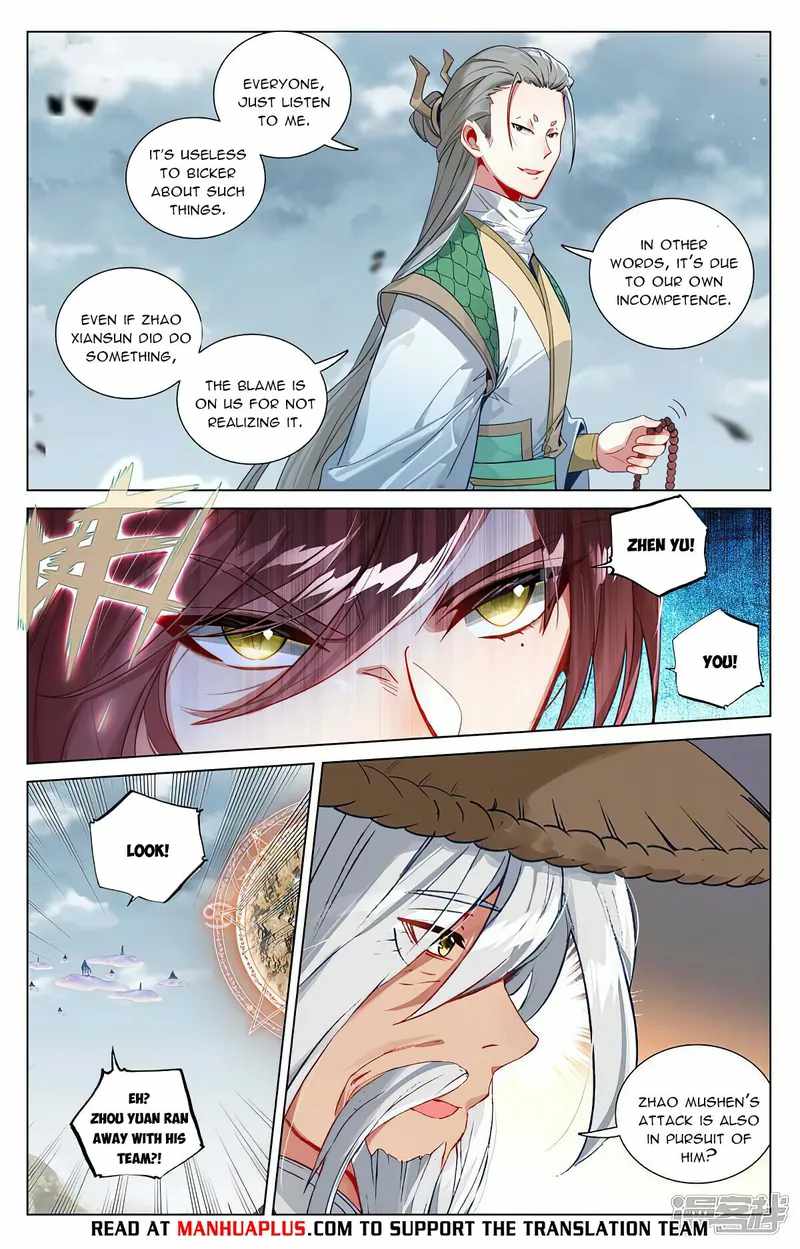 Yuan Zun chapter 447 page 6